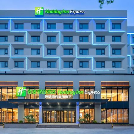 Holiday Inn Express Qingdao Shibei By Ihg Екстериор снимка