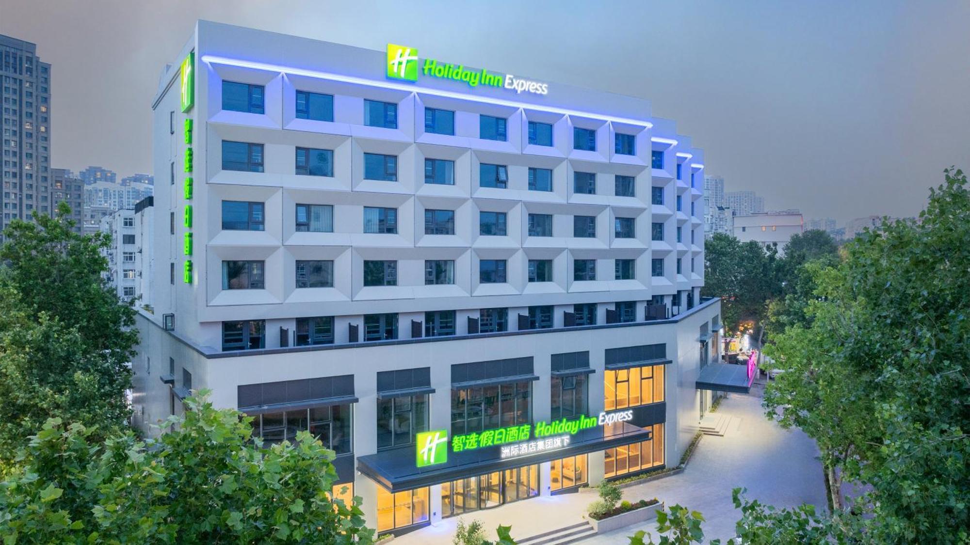 Holiday Inn Express Qingdao Shibei, An Ihg Hotel Екстериор снимка