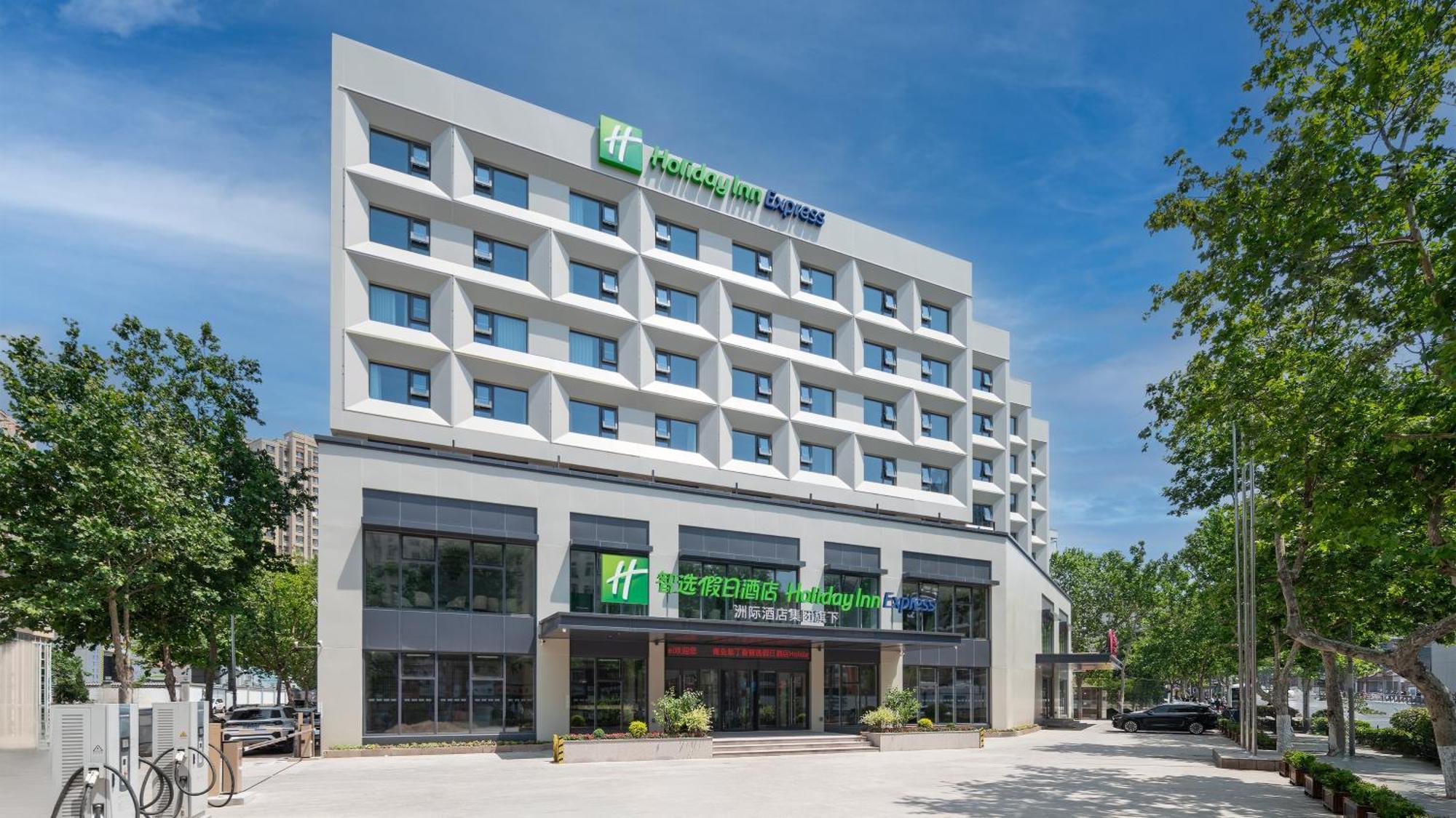 Holiday Inn Express Qingdao Shibei, An Ihg Hotel Екстериор снимка