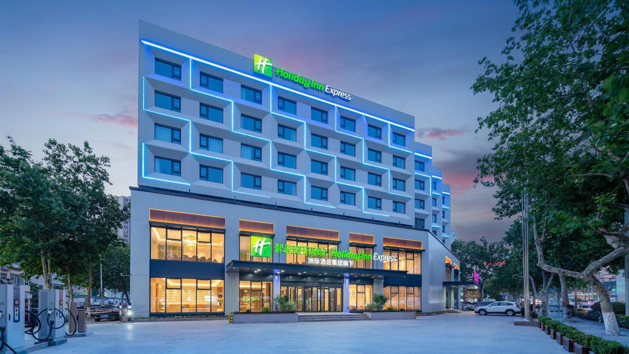 Holiday Inn Express Qingdao Shibei, An Ihg Hotel Екстериор снимка